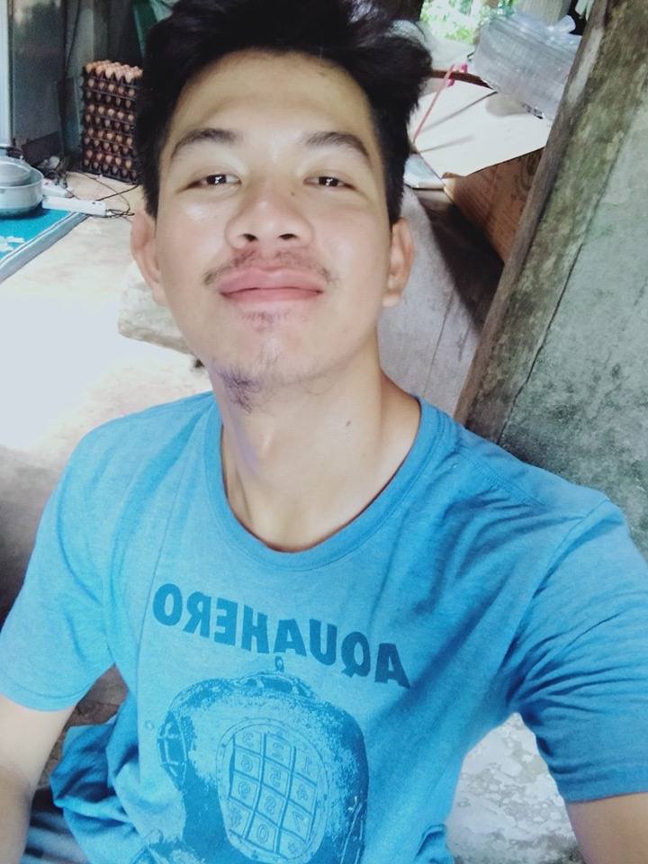 ยาเงาะ