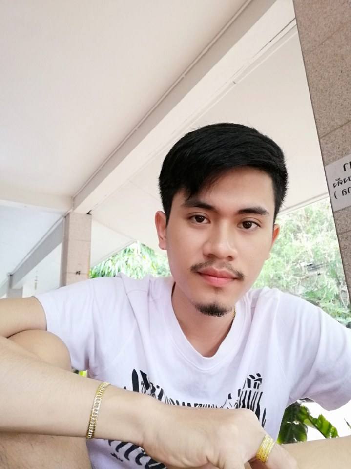 ยาเงาะ