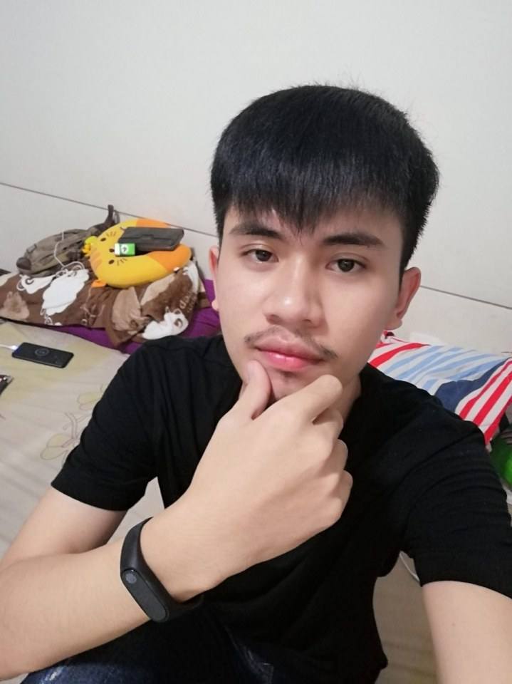 ยาเงาะ