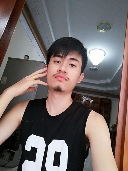 ยาเงาะ