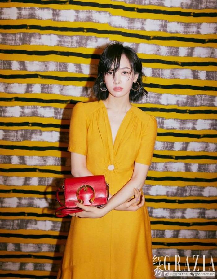 Victoria Song @ Grazia China May 2019