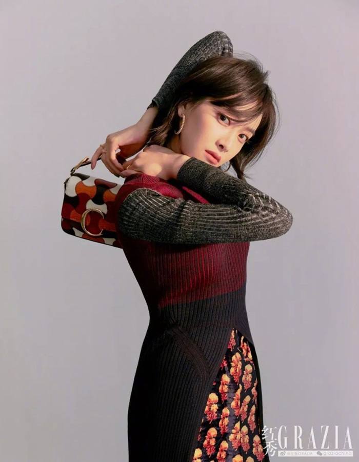 Victoria Song @ Grazia China May 2019