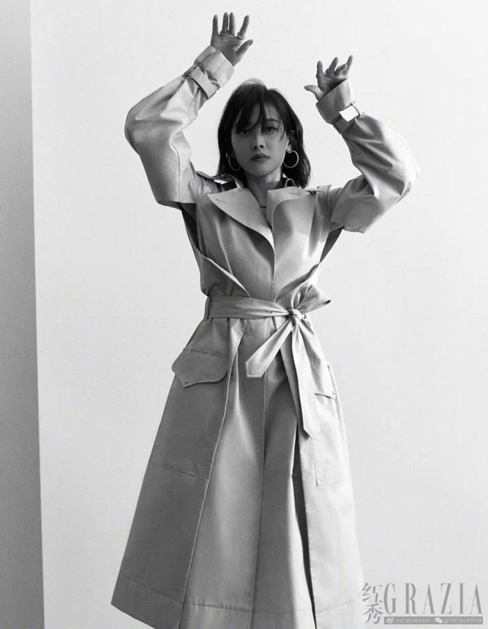 Victoria Song @ Grazia China May 2019