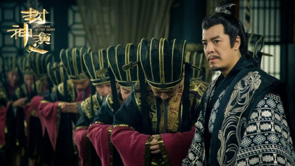 ละคร ตำนานเทพสวรรค์ 2015 INVESTITURE OF THE GODS 《封神演义》 2015 5