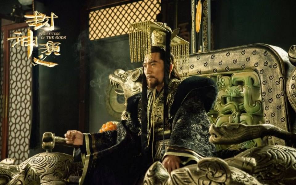 ละคร ตำนานเทพสวรรค์ 2015 INVESTITURE OF THE GODS 《封神演义》 2015 5