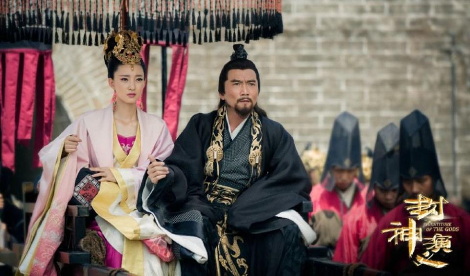 ละคร ตำนานเทพสวรรค์ 2015 INVESTITURE OF THE GODS 《封神演义》 2015 5