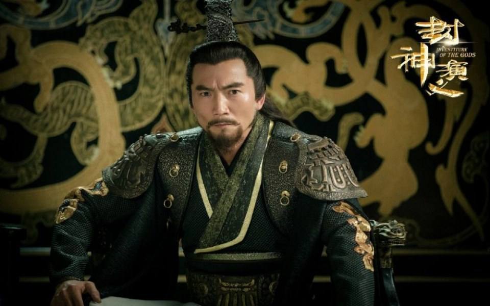 ละคร ตำนานเทพสวรรค์ 2015 INVESTITURE OF THE GODS 《封神演义》 2015 5
