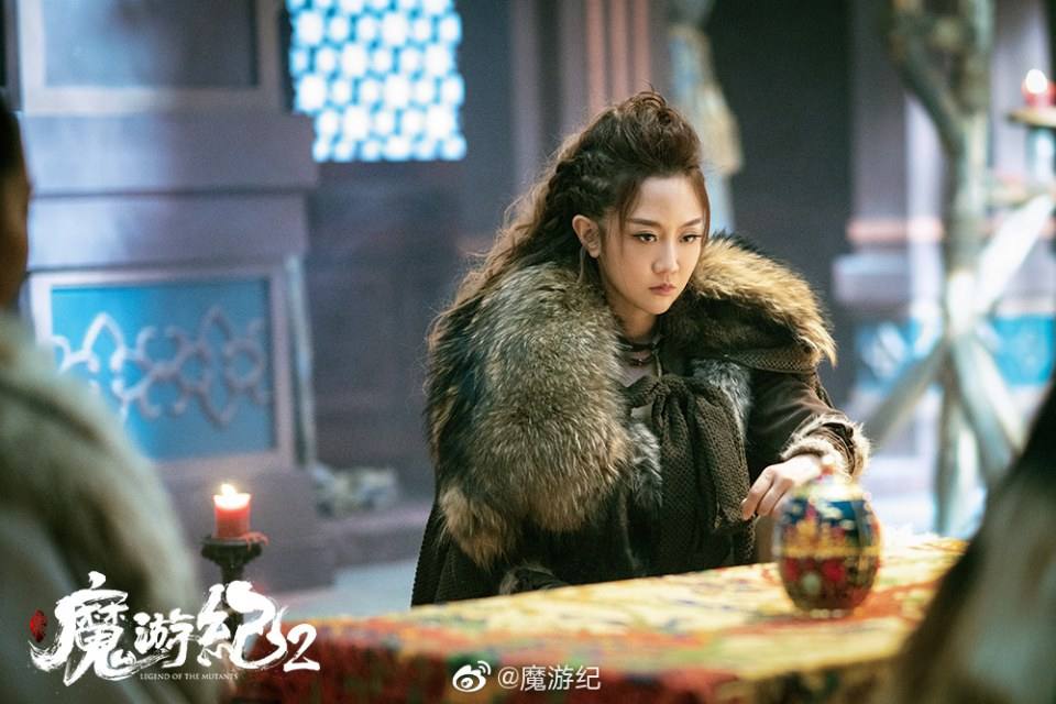 ภาพยนตร์ Legend of the mutants 《魔游纪2》 2019
