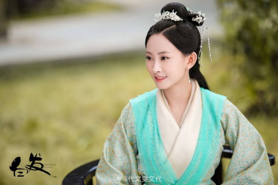 ละคร องค์หญิงผมขาว Princess Silver 《白发》 2018 2