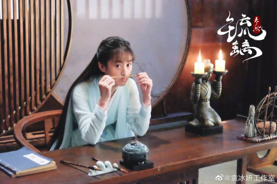 ละคร Liu Li Mei Ren Sha 《琉璃美人煞》 2019 2