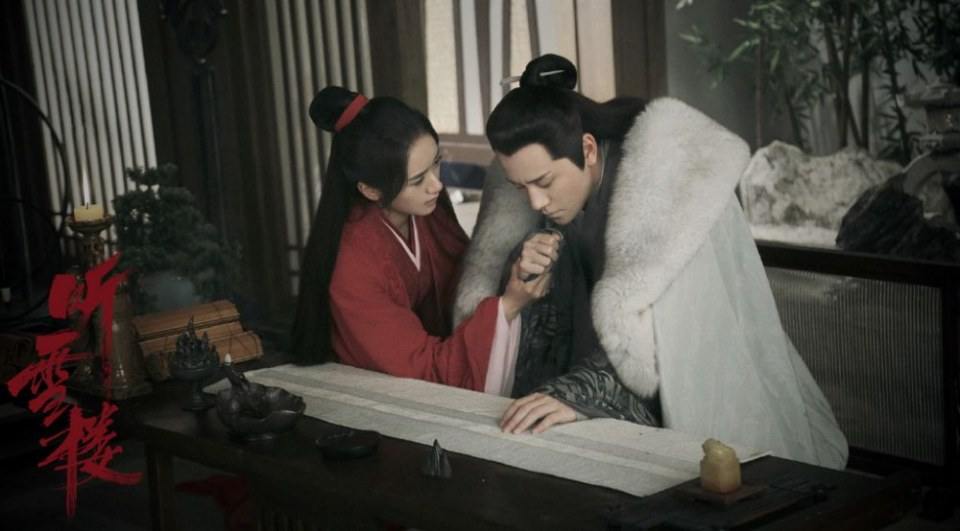 ละคร เรือนทิงเสี่ย TING XUE LOU 《听雪楼》 2018 3