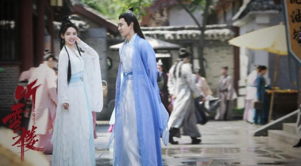 ละคร เรือนทิงเสี่ย TING XUE LOU 《听雪楼》 2018 3