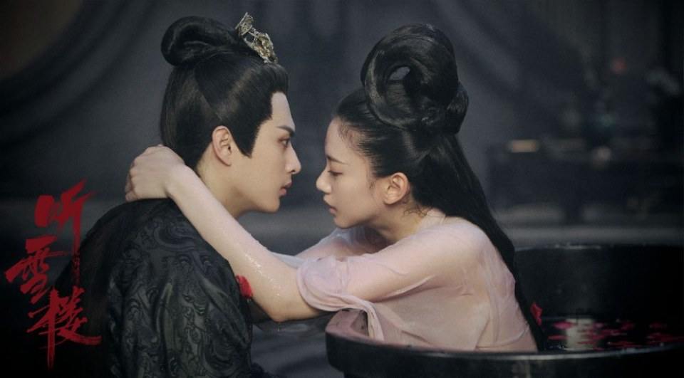 ละคร เรือนทิงเสี่ย TING XUE LOU 《听雪楼》 2018 3