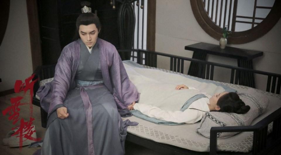 ละคร เรือนทิงเสี่ย TING XUE LOU 《听雪楼》 2018 3