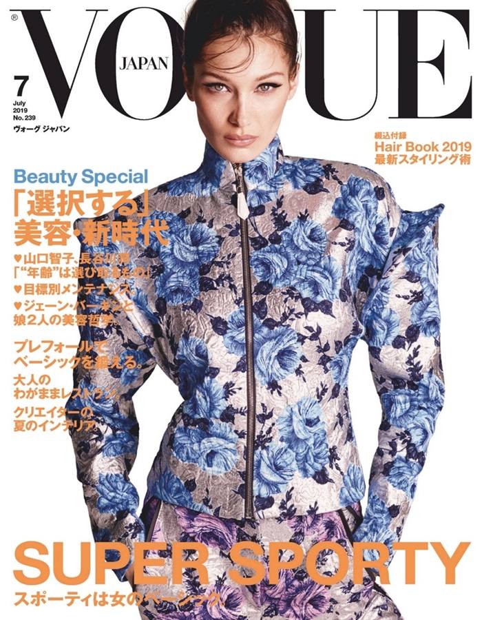 Bella Hadid @ Vogue Japan July 2019