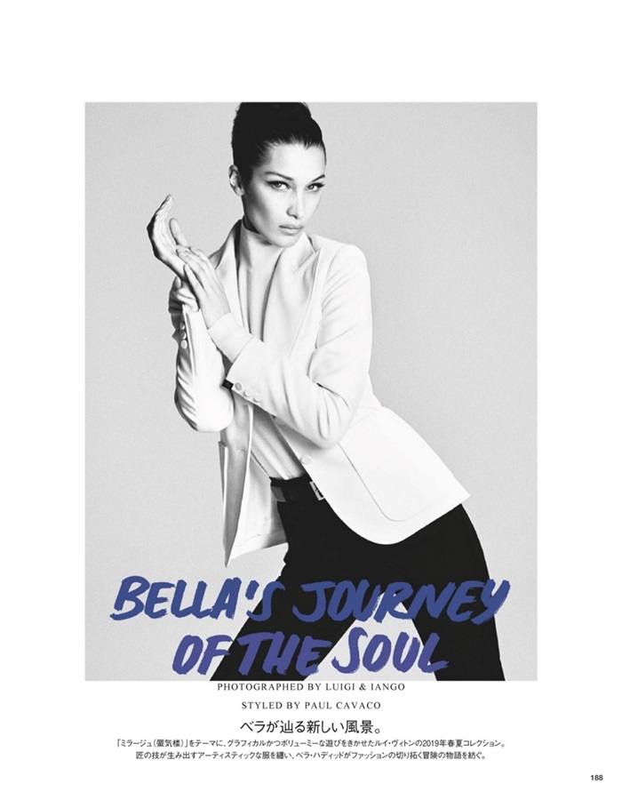 Bella Hadid @ Vogue Japan July 2019