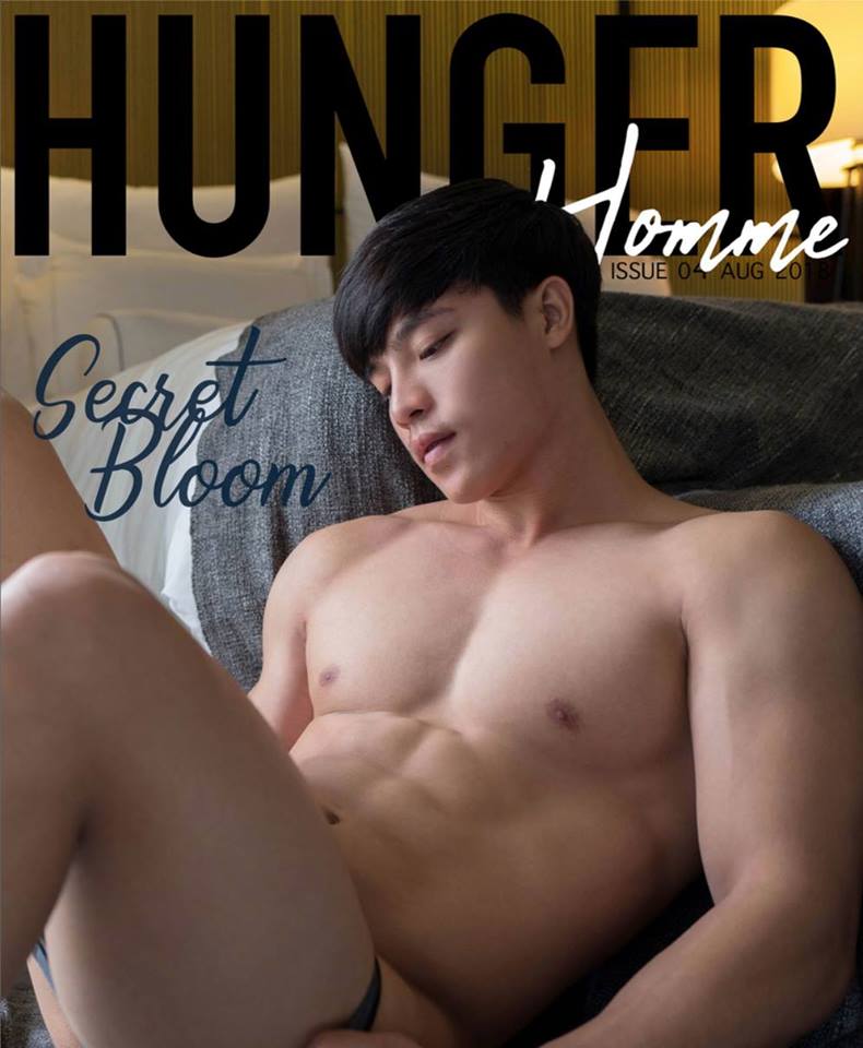 PicPostของฉันNEW:2019)}ธารารัตน์{เลิกคุยทั้งอำเภอเพื่อเธอคนเดียว 199