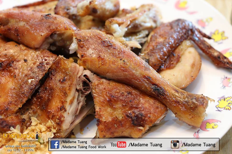 Pic Post ของฉัน (NEW:2019) // เมนูเด็ดกินได้ก็กิน 22