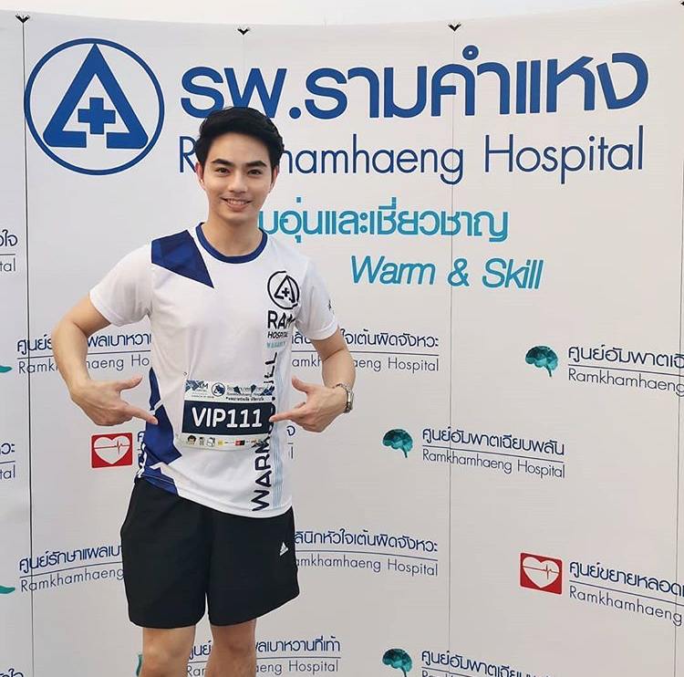 หล่อบ้างน่ารักบ้าง ๒๙