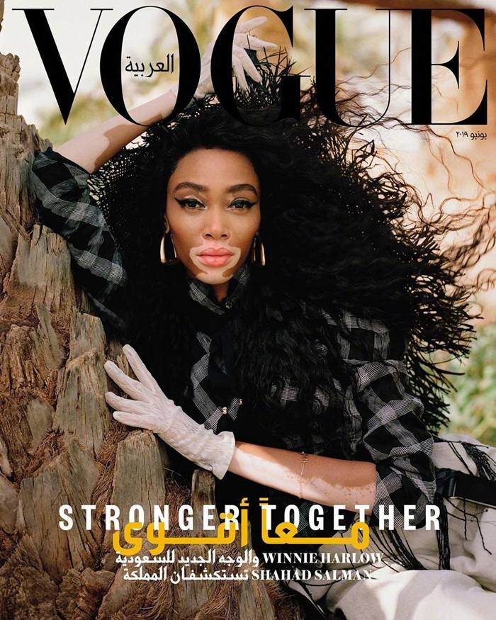 Winnie Harlow & Shahad Salman @ Vogue Arabia June 2019