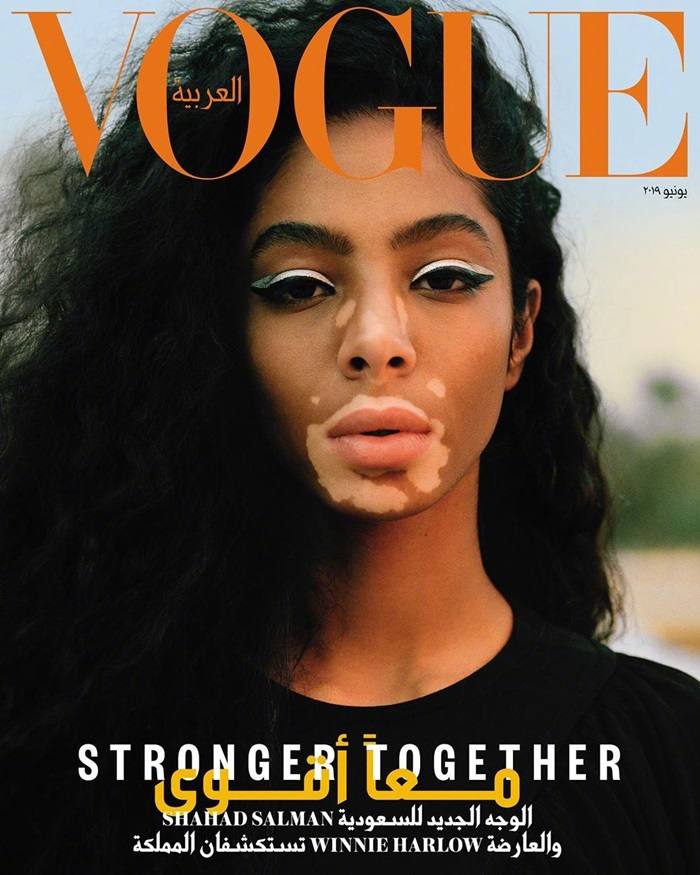 Winnie Harlow & Shahad Salman @ Vogue Arabia June 2019