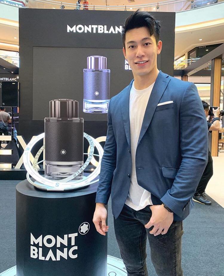 หล่อบ้างน่ารักบ้าง ๔๑