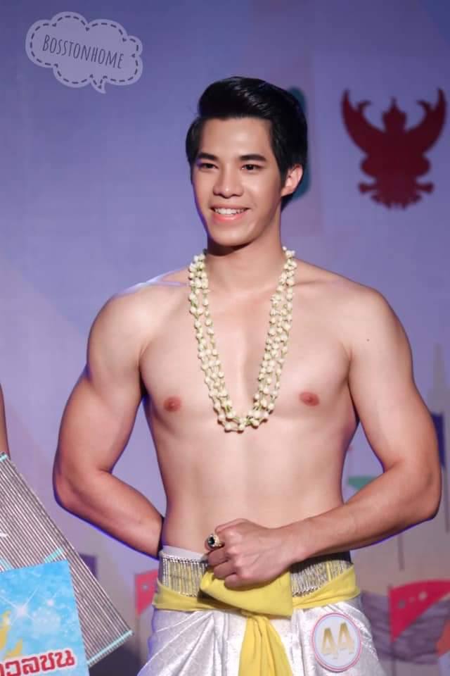 หล่อบ้างน่ารักบ้าง ๔๕