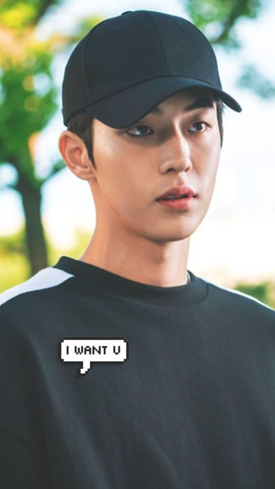 หล่อบ้างน่ารักบ้าง ๔๕