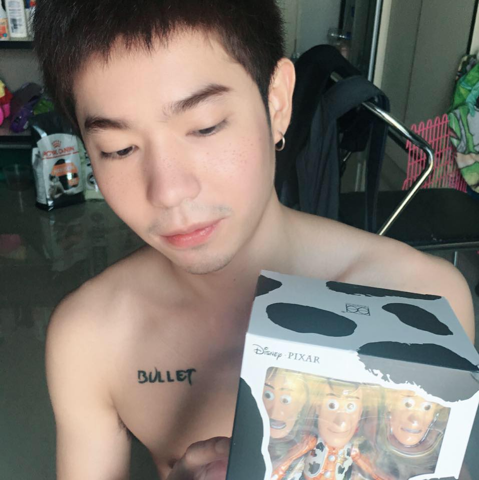 หล่อบ้างน่ารักบ้าง ๔๖
