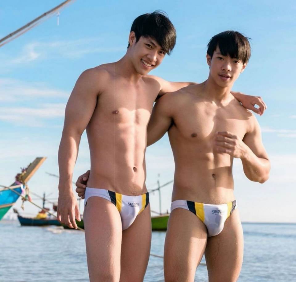 จัดไหม