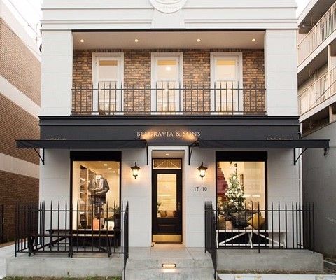 ไอเดียแต่งร้านกาแฟ -2-