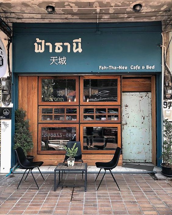 ไอเดียแต่งร้านกาแฟ -2-