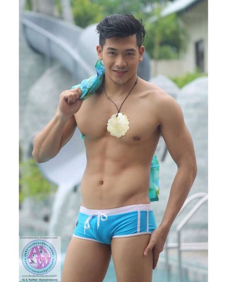 อ่าส์อี้้้