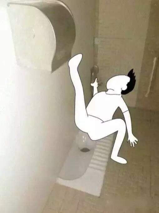 ท่าไหนในใจคุณ