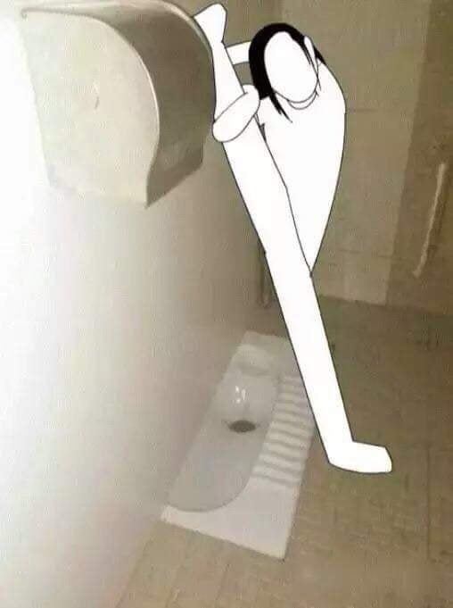 ท่าไหนในใจคุณ