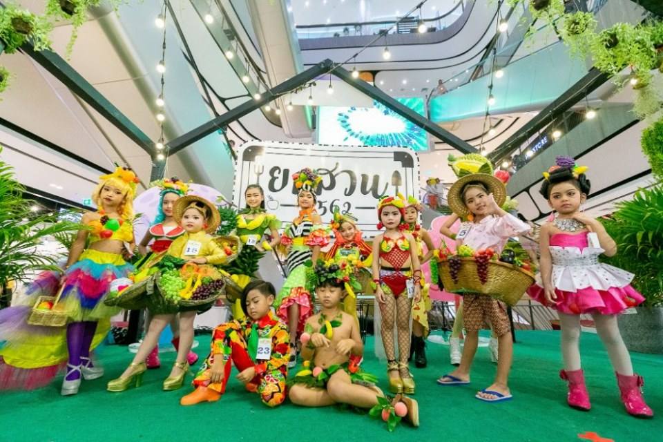 การประกวดหนูน้อยฟรุ๊ตตี้แสนน่ารัก งาน ยกสวน 2562