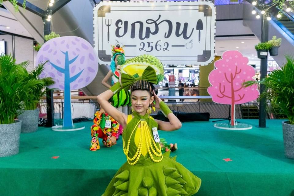 การประกวดหนูน้อยฟรุ๊ตตี้แสนน่ารัก งาน ยกสวน 2562