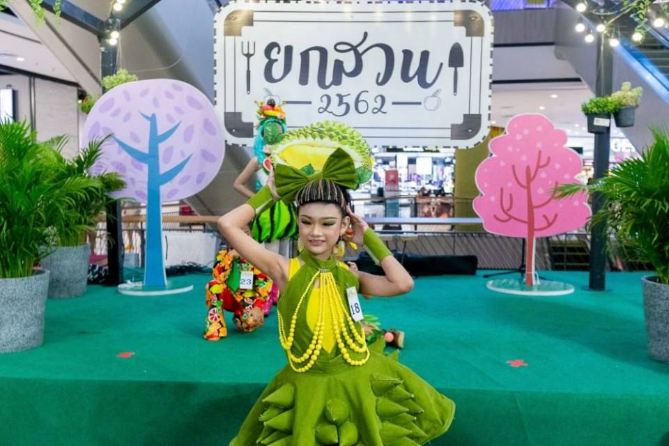 การประกวดหนูน้อยฟรุ๊ตตี้แสนน่ารัก งาน ยกสวน 2562