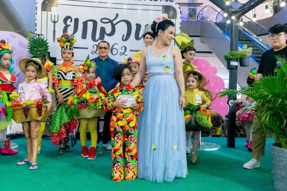 การประกวดหนูน้อยฟรุ๊ตตี้แสนน่ารัก งาน ยกสวน 2562