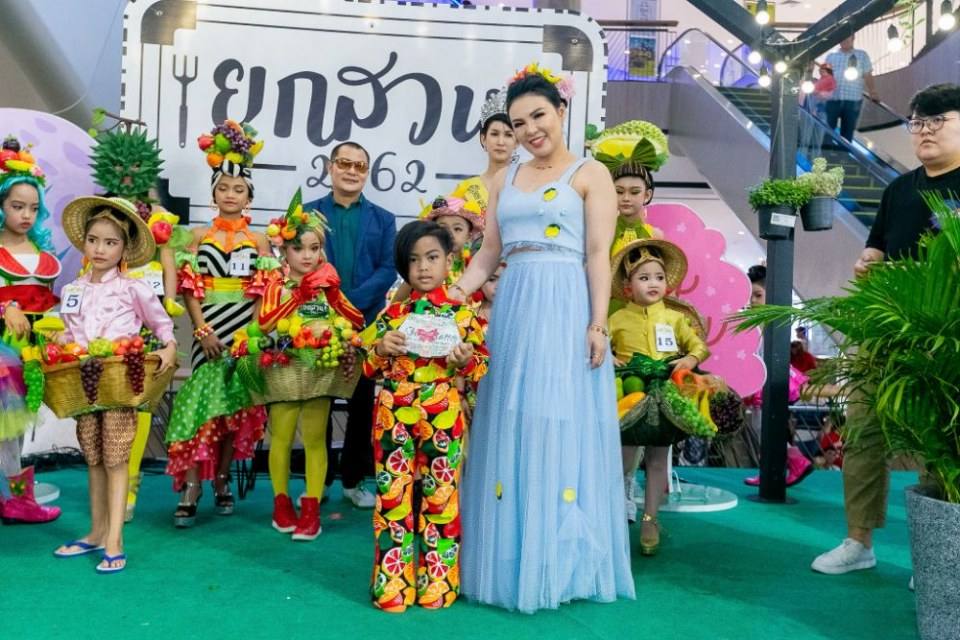 การประกวดหนูน้อยฟรุ๊ตตี้แสนน่ารัก งาน ยกสวน 2562