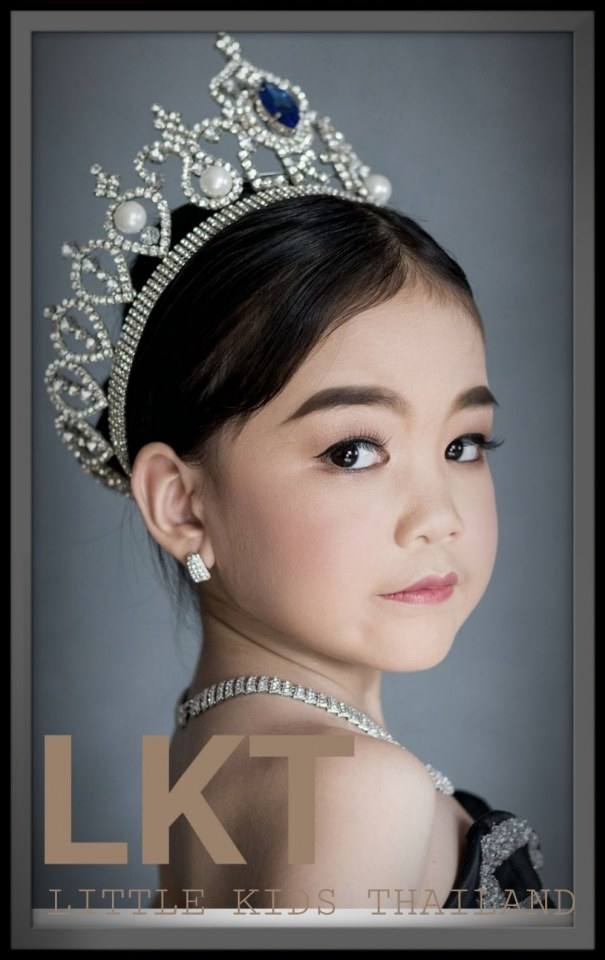 เด็กอีสาน LKT ดีกรีระดับประเทศ