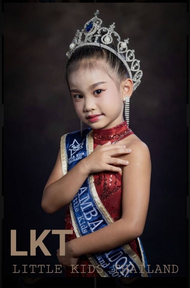 เด็กอีสาน LKT ดีกรีระดับประเทศ