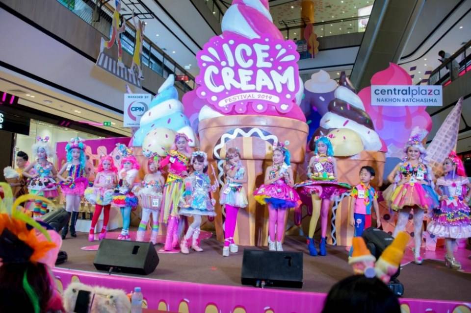 การประกวดหนูน้อยไอศครีม 2562
