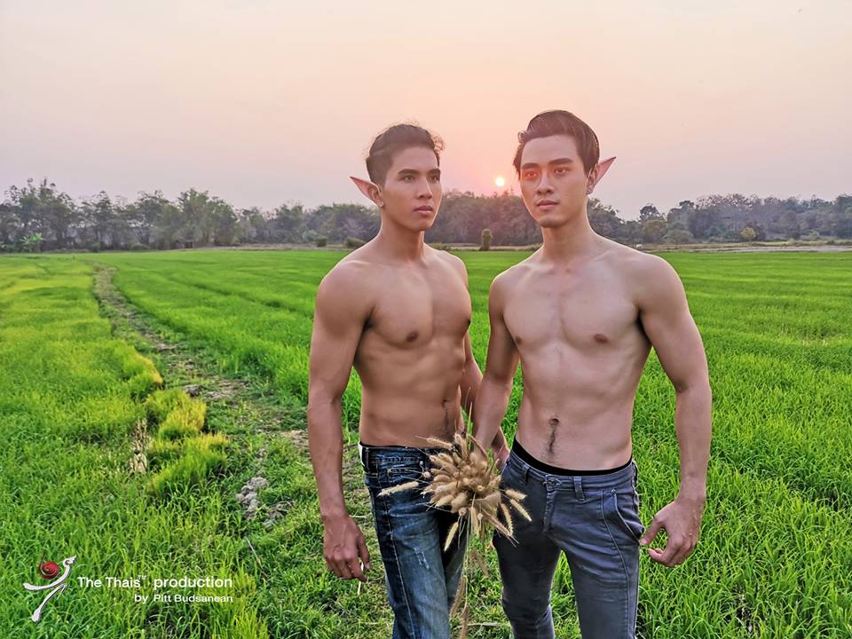 male body 120
