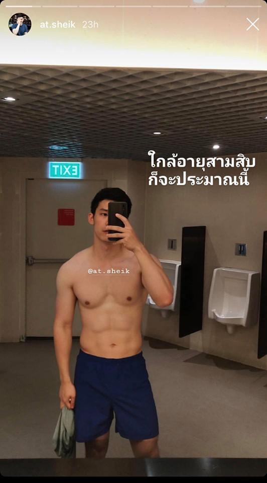 male body 141