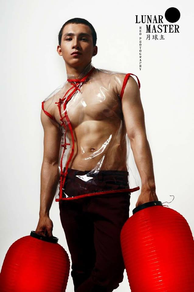 male body 148