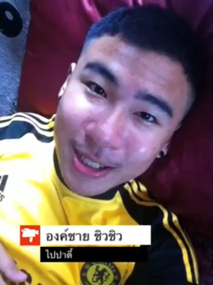 Gu"A องค์ชาย เคยะ ๑ - ifo65