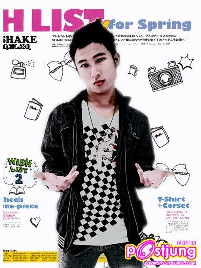 Gu"A องค์ชาย เคยะ ๑ - ifo65