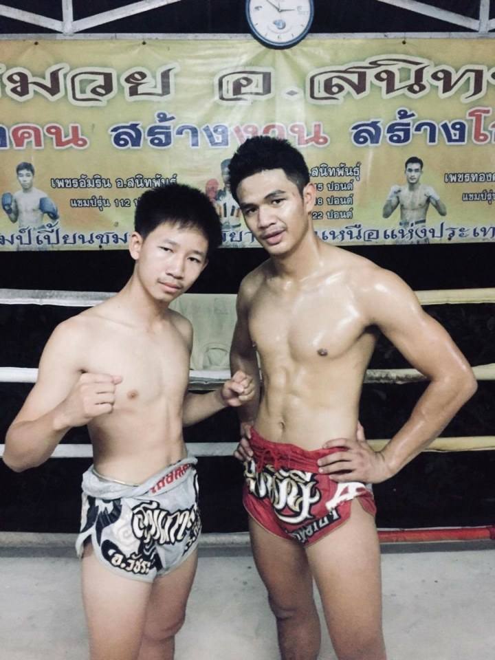 จริตประกวดชายงาม  ใครชนะ  4,789