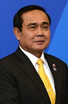 ตู่